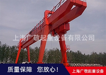 单梁成人深夜小视频