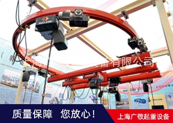 上海KBK柔性单梁成人深夜小视频