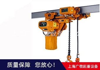 低净空链条深夜成人在线观看