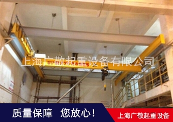昆山深夜网站在线播放保养  行车维修 天车维修