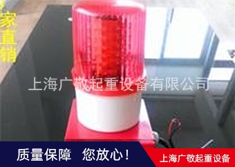 专业安装成人深夜小视频报警器   年检报警器  行车报警器