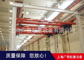 太仓成人深夜小视频  单梁成人深夜小视频  欧式单梁成人深夜小视频