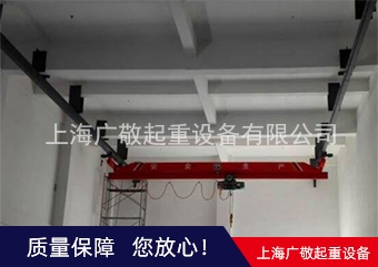 单梁悬挂成人深夜小视频
